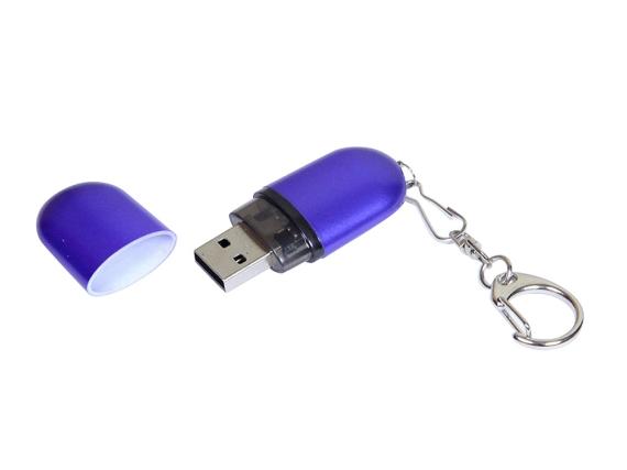 USB 2.0- флешка промо на 64 Гб каплевидной формы