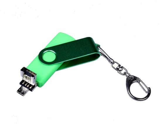 USB 2.0/micro USB/Type-С- флешка на 16 Гб 3-в-1 с поворотным механизмом