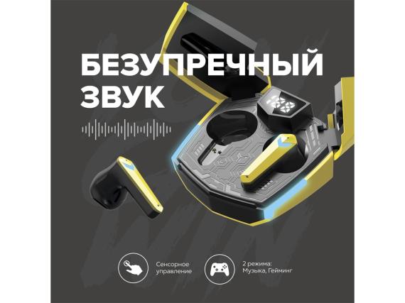 Наушники беспроводные игровые «GTWS-2»