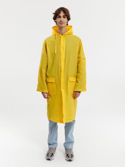 Дождевик RainDrop, желтый, размер XL/XXL