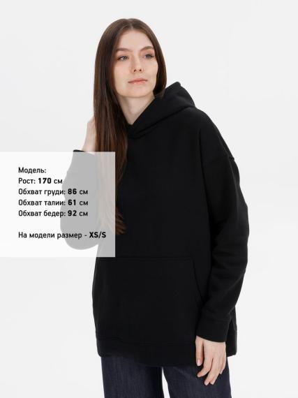Худи оверсайз унисекс Snuggie, черное, размер XL/XXL