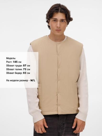Жилет унисекс Veter, бежевый, размер XL/XXL