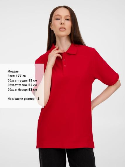 Рубашка поло унисекс Upswing, красная, размер L