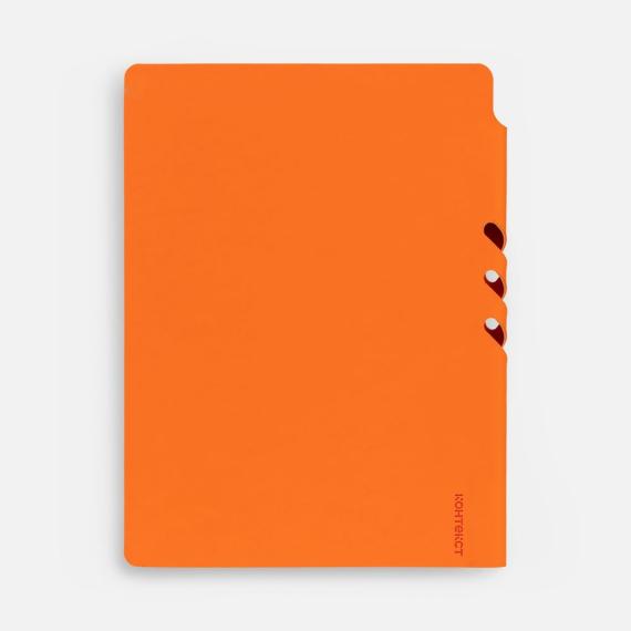 Ежедневник Flexpen Shall, недатированный, оранжевый