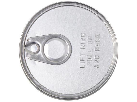 Миндаль в молочной шоколадной глазури «Glazura», 140 гр