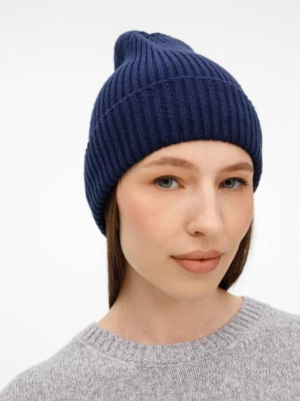 Шапка Catch Match, темно-синяя