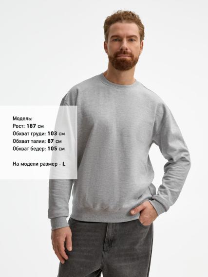 Свитшот унисекс Columbia, серый меланж, размер L