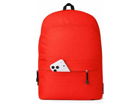 Рюкзак «Rendy»