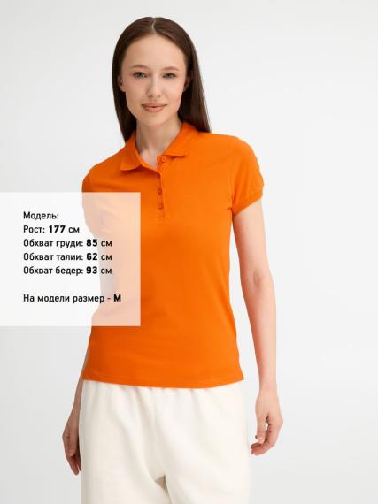 Рубашка поло женская People 210 оранжевая, размер XXL