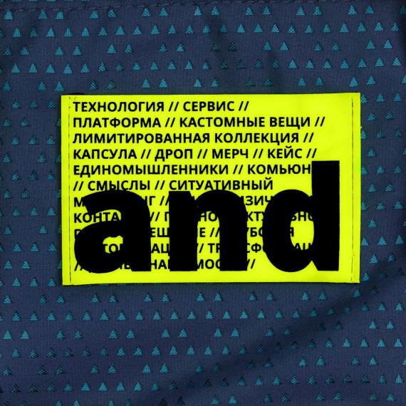 Сумка для покупок Triangel, синяя