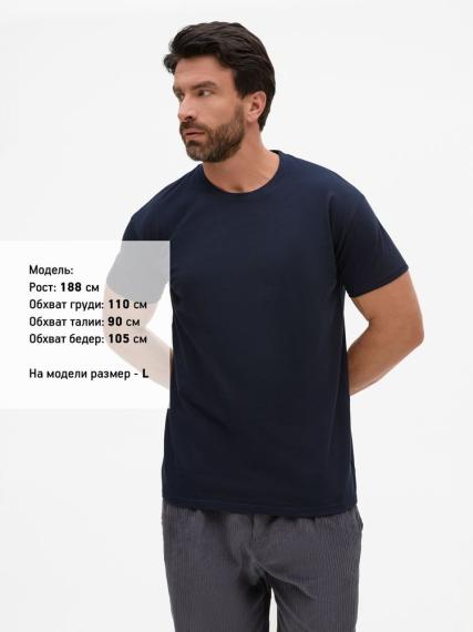 Футболка Regent 150 темно-синяя (navy), размер S