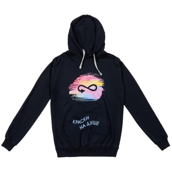 Толстовка с капюшоном Unit Kirenga фиолетовая, размер XS