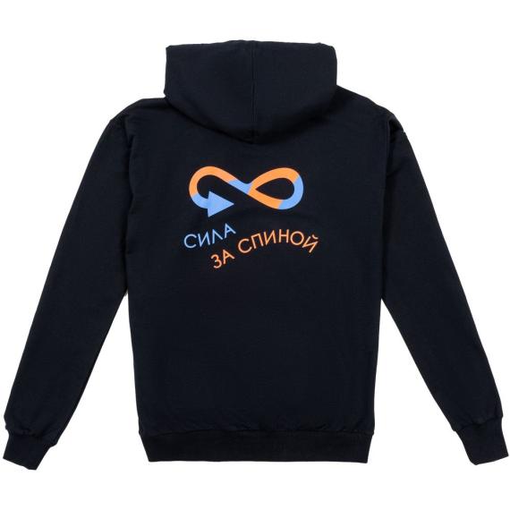 Толстовка с капюшоном Unit Kirenga фиолетовая, размер XS