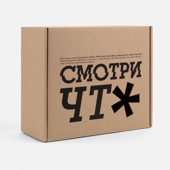 Коробка Grande, крафт