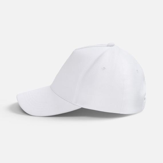 Бейсболка Yonkers, белая