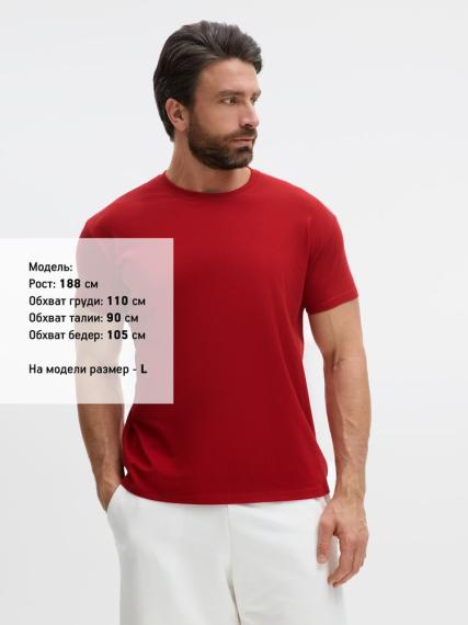 Футболка Imperial 190, вишнево-красная, размер 3XL