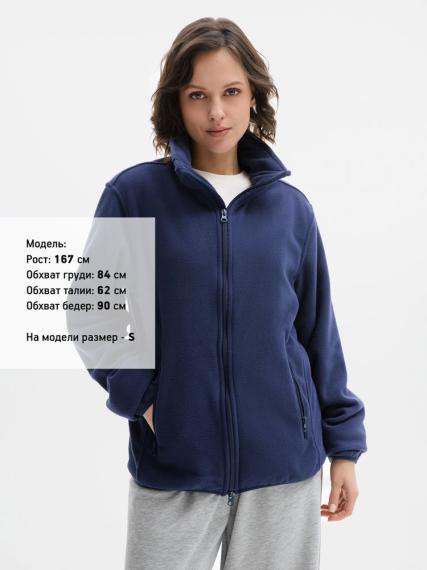 Куртка флисовая унисекс Ben Mac, темно-синяя, размер S