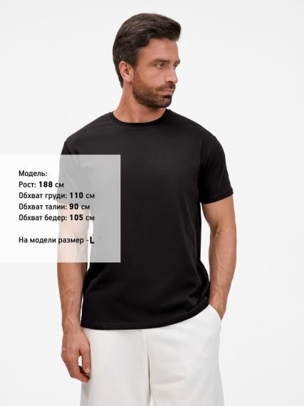 Футболка унисекс T-Bolka 200, черная, размер S