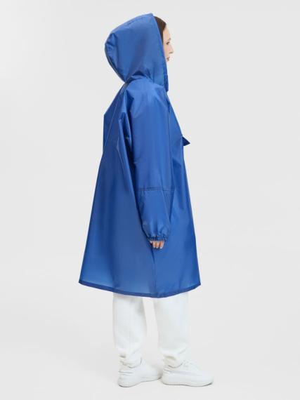 Дождевик-анорак Alatau, ярко-синий