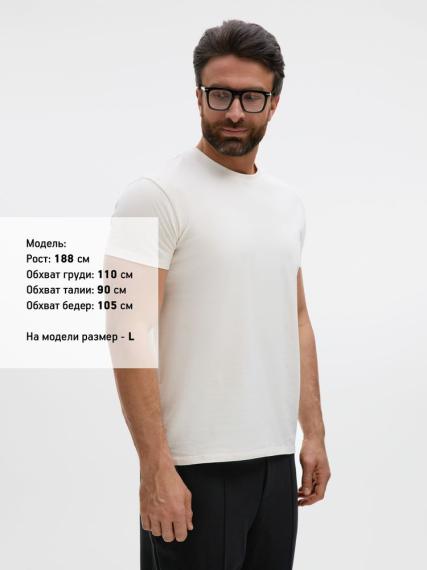 Футболка Imperial 190, молочно-белая, размер S