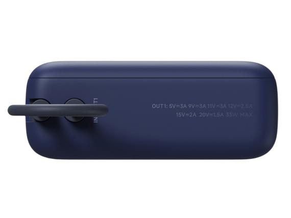 Внешний аккумулятор со встроенным кабелем Xiaomi 33W Power Bank (Integrated Cable), 10000 мАч