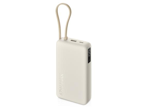 Внешний аккумулятор со встроенным кабелем Xiaomi 67W Power Bank (Integrated Cable), 20000 мАч